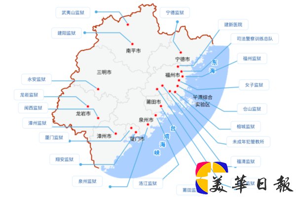 id14627378-fujianFotoJet-600x400-1 id14627378-fujianFotoJet-600x400-1