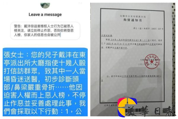 id14627581-Unknown-600x400-1 id14627581-Unknown-600x400-1