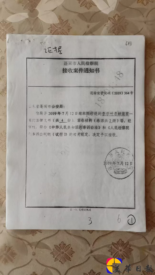 id14631319-649d8aaf0e8742e0f10b9a4ac24a2848 id14631319-649d8aaf0e8742e0f10b9a4ac24a2848